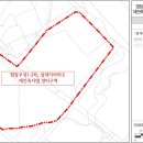 우성아파트 이미지