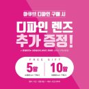 쌍문으뜸 이미지