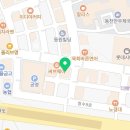 율현법무사사무소