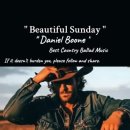 보내오심 - Beautiful Sunday... 이미지
