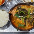 김태순의 뚝배기이야기 이미지