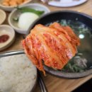 토담골한우곰탕 이미지