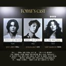미도상사 | 난 결코 당신 뜻 이해 못 해