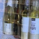 바틀샵구미 | 전통주 바틀샵 딸꾹 600개 이상 전통주 마켓