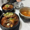 고향소갈비찜 상남직영점