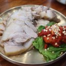 뱃터막국수