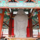 남원 선원사 철조여래좌상 이미지