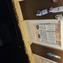 종로전집 | 👨‍👩‍👧인천 가정동 전집 맛집 추천 종로빈대떡 후기