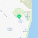 남이섬카타마린리조트 이미지