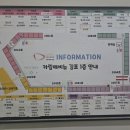 반도카림세탁 이미지