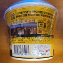 불식당 이미지