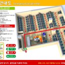 으리PC방 이미지