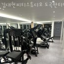 김대현피티스튜디오 도곡한티역점 이미지