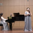 송년음악회 「아듀 2024」 이미지