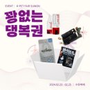 케이멍 네이버블로그
