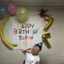 진미팜 | 중화농협 상주 샤인머스켓 1.5kg "삼해진미" 스토어팜 구매후기