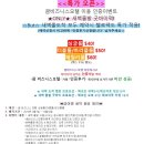 현대디씨렌트카 | [임신일기] 3박 5일 괌 태교여행 준비 : 호텔 / 렌터카 / 돌핀 크루즈 예약✎