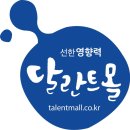 셀라컴퓨터 이미지