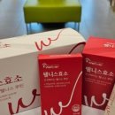 건강효약국 이미지