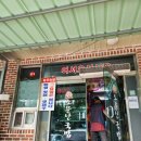 옥종중앙길 이미지