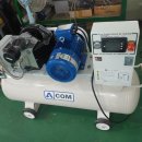 용치과기공소 이미지