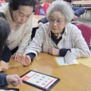 한화꿈에그린경로당 이미지