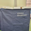 한솔냉.난방 이미지