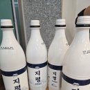 진가네 이미지