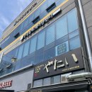 한걸음트레이닝센터