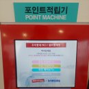 워시피플셀프빨래방관악봉천은천점 | 워시피플 셀프빨래방 봉천낙성대행운점 이용후기