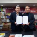 (사)향기 이미지