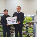 서부산농업협동조합 이미지