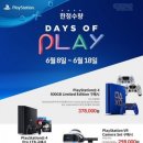 소소PLAY