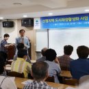 신평 이미지