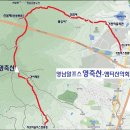 10월 31일 토요당일 -＜영남알프스/블랙야크100＞- 신불산+간월산+공룡능선/영축산+신불평원 신청안내(28인승/31인승) 이미지