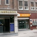 해바라기어린이집마당 네이버블로그