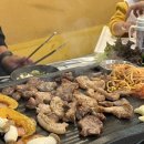 뜨굽다