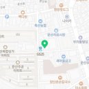 지축온누리약국 이미지