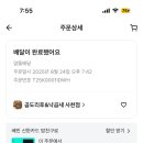 사천읍성로 네이버블로그