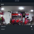 메인바이크