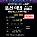 아트밸리 산마루 공연장 이미지
