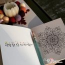 캘리그라피 컬러링 이미지