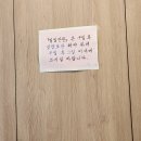 맘찬 이미지