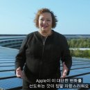 Freeview 이미지