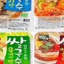 백제슈퍼 이미지