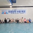 청도군건강증진센터 이미지