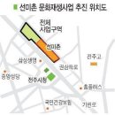 남북로이마트 이미지