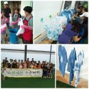 도니울 마을 이미지