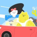 투어크루 네이버블로그