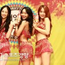 씨스타 이미지